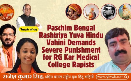 Paschim Bengal Rashtriya Yuva Hindu Vahini Demands Strict Action for RG Kar Medical College Rape