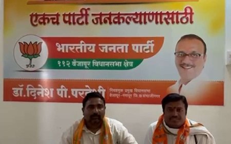 Sarpanch Pandurang Suryavanshi Rejoins BJP, Citing Strong Leadership of Devendra Fadnavis