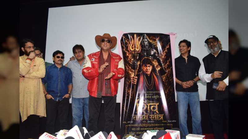 Mukesh Khanna's Double Surprise for Fans: 'Aao Bachon' and Hindi 'Shiv Tandav'